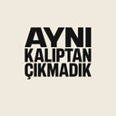 Aynı Kalıptan Çıkmadık Oversize Tişört - Krem